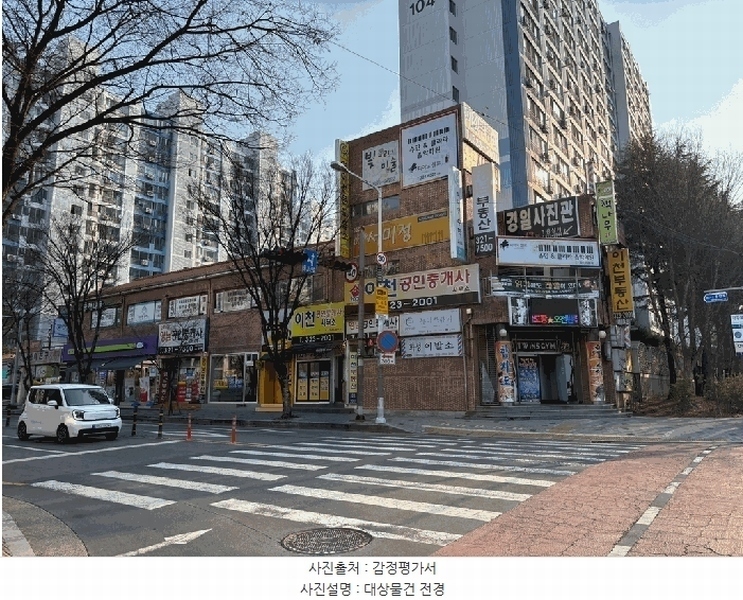 경매 이미지