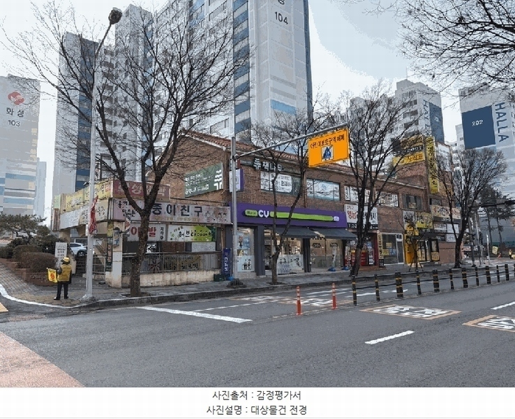경매 이미지