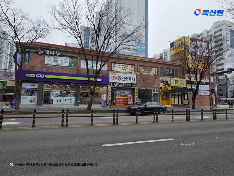 경매 이미지