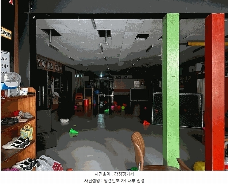 경매 이미지