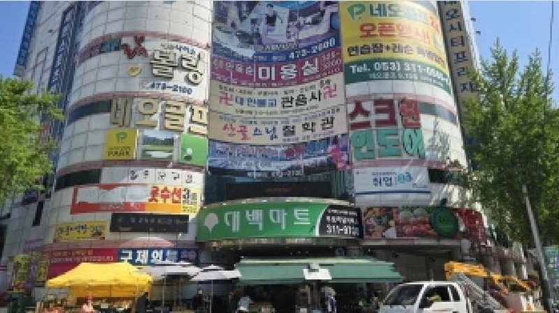 경매 이미지