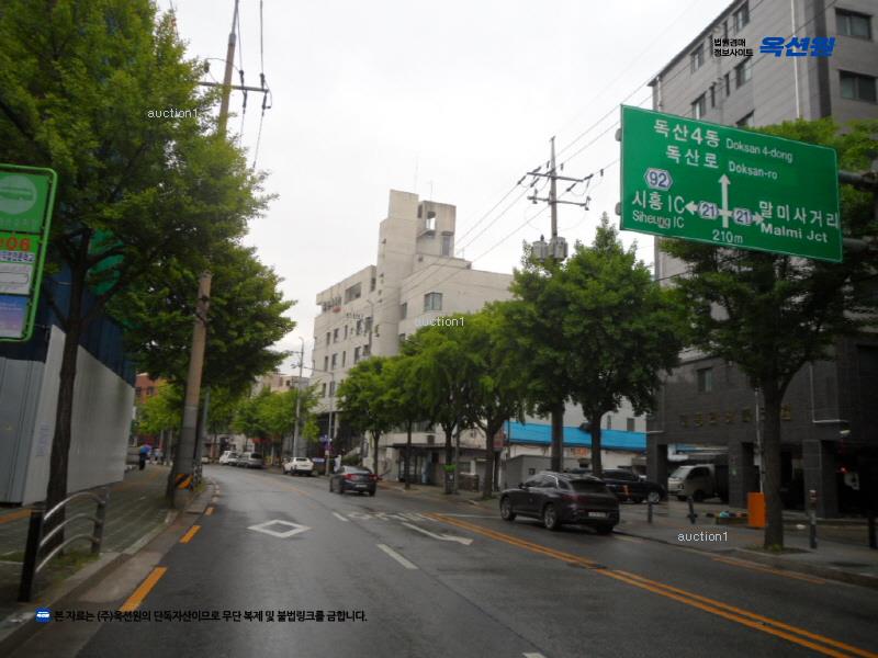 경매 이미지