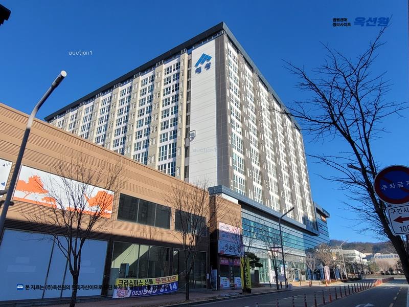 경매 이미지
