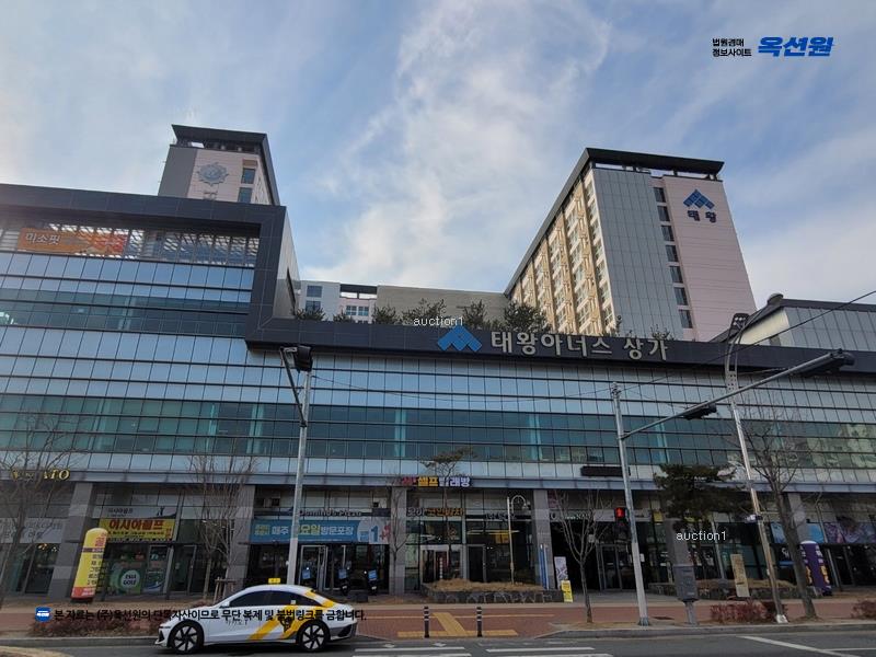 경매 이미지