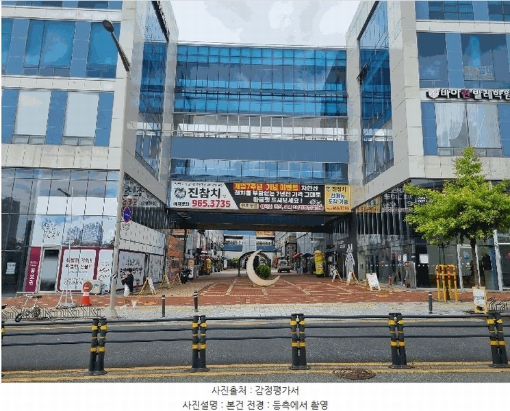 경매 이미지