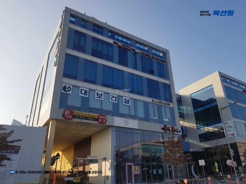경매 이미지