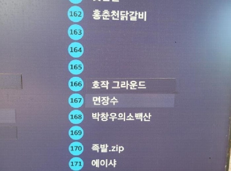 경매 이미지