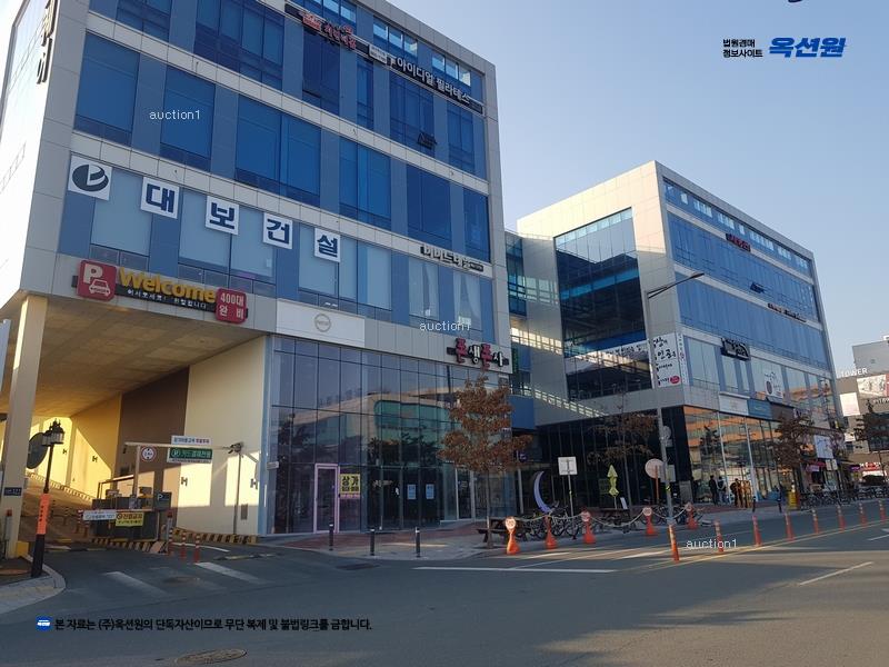 경매 이미지