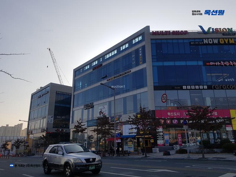 경매 이미지