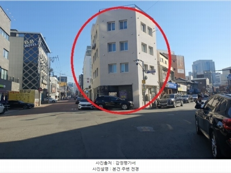 경매 이미지