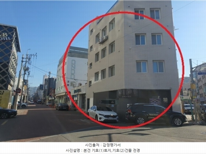 경매 이미지