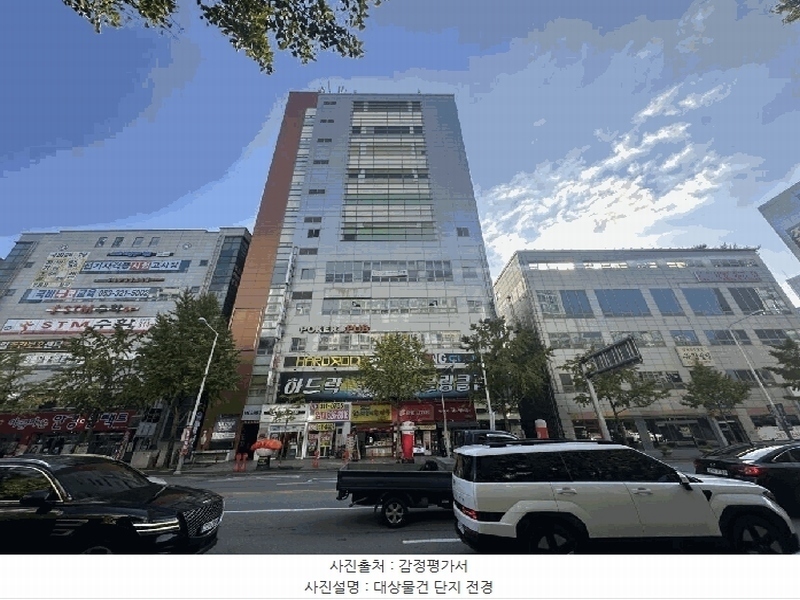 경매 이미지