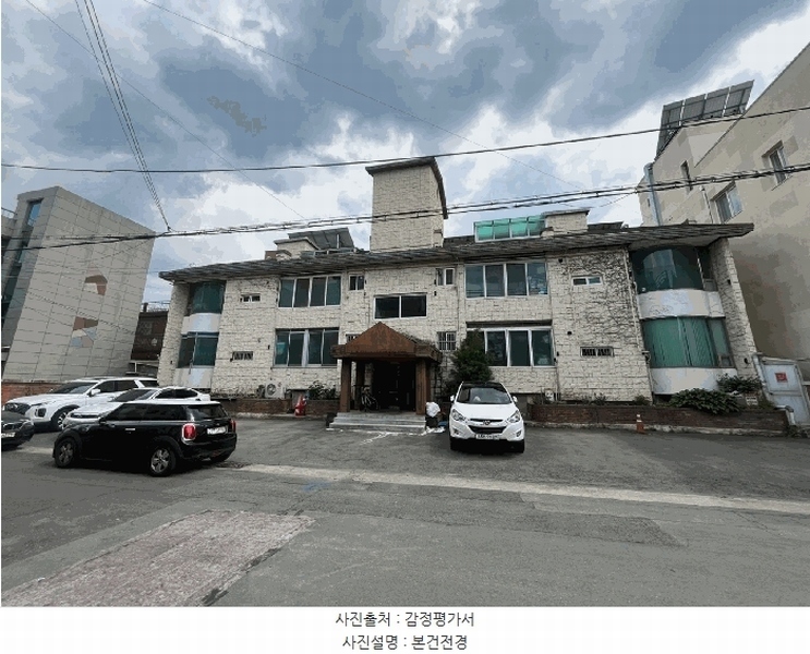 경매 이미지