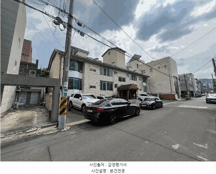 경매 이미지