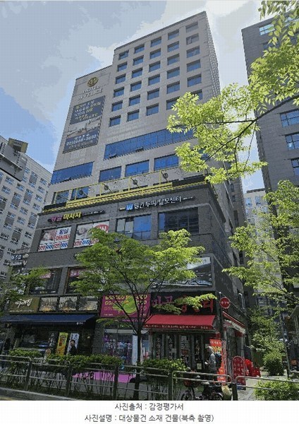 경매 이미지