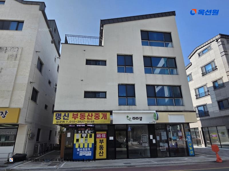 경매 이미지