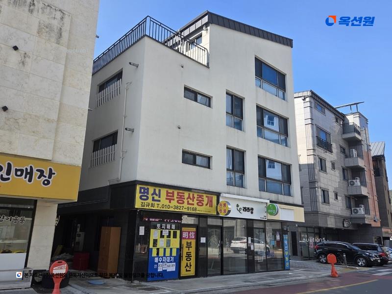 경매 이미지