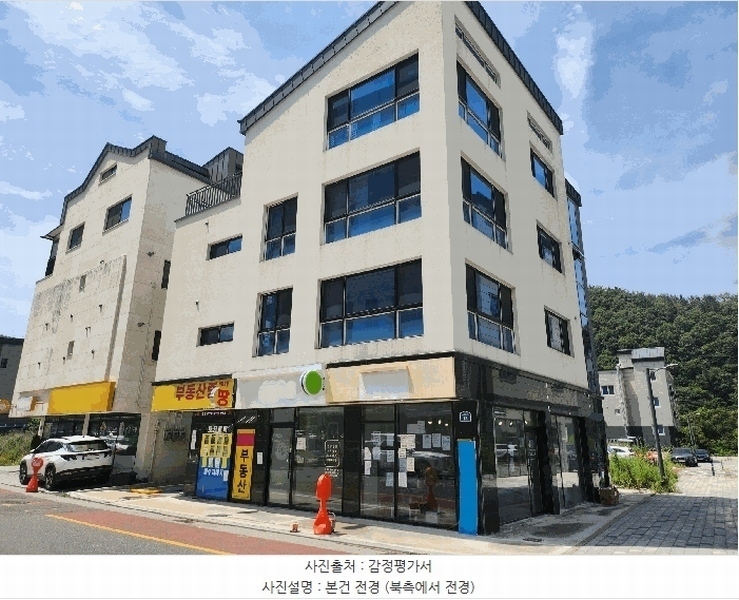 경매 이미지
