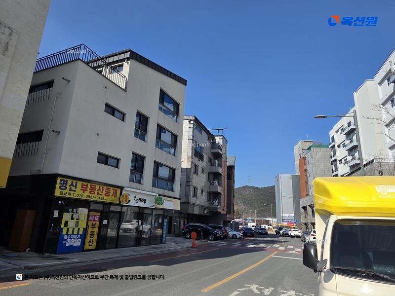 경매 이미지