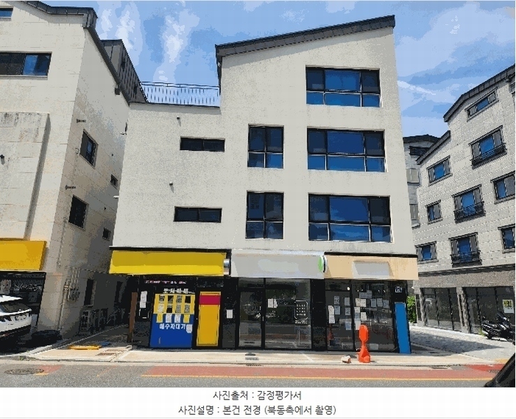경매 이미지