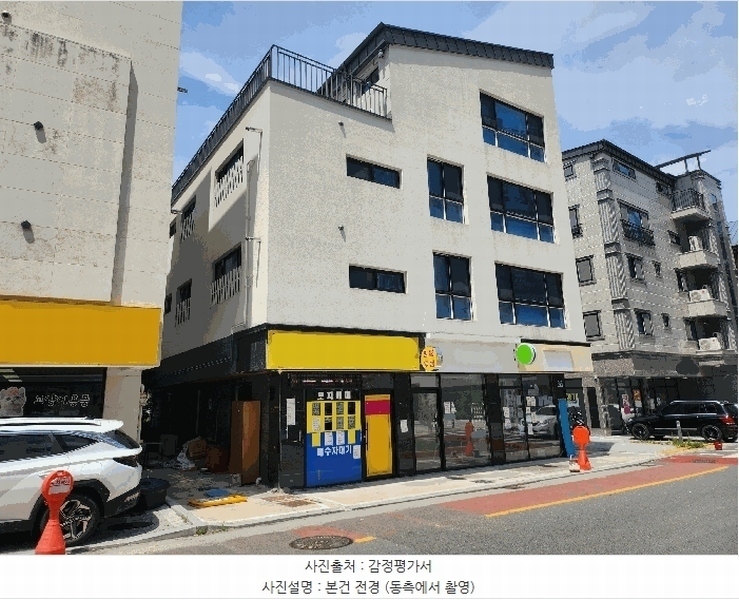 경매 이미지
