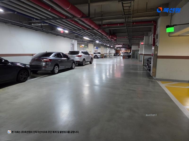 경매 이미지