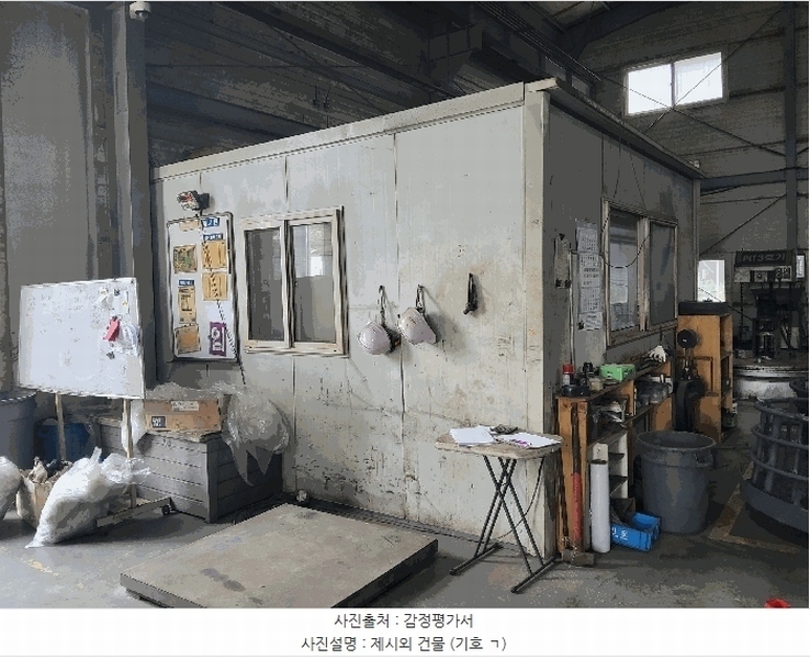 경매 이미지