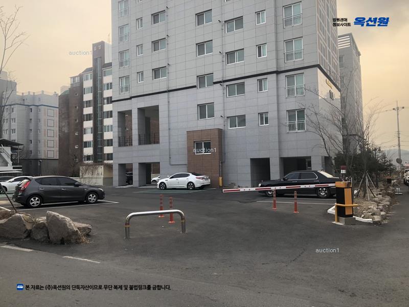 경매 이미지