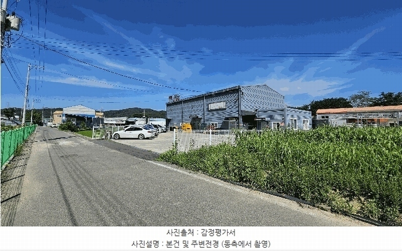 경매 이미지