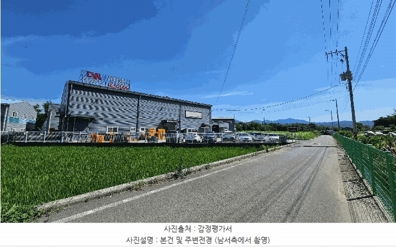 경매 이미지