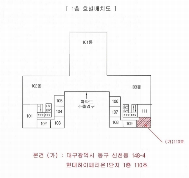 경매 이미지