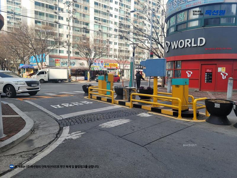 경매 이미지