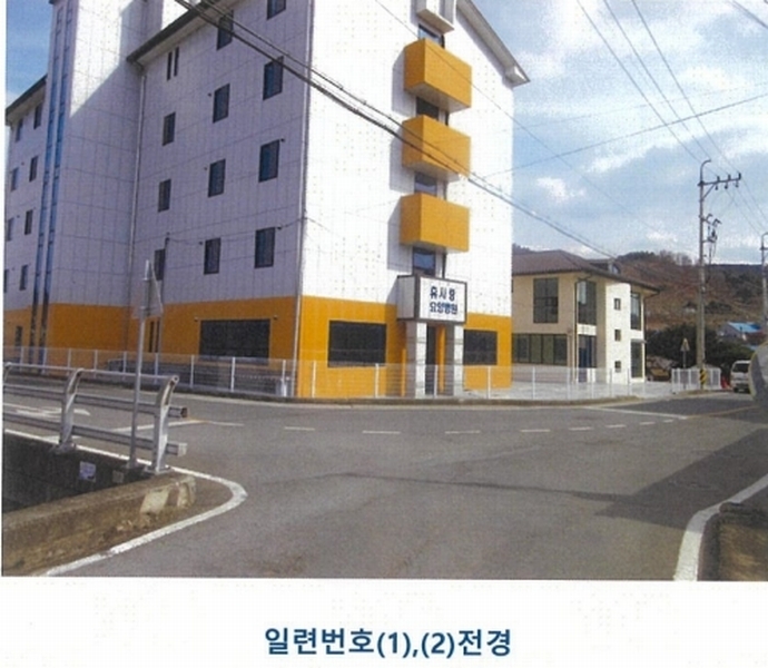 경매 이미지