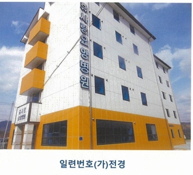 경매 이미지