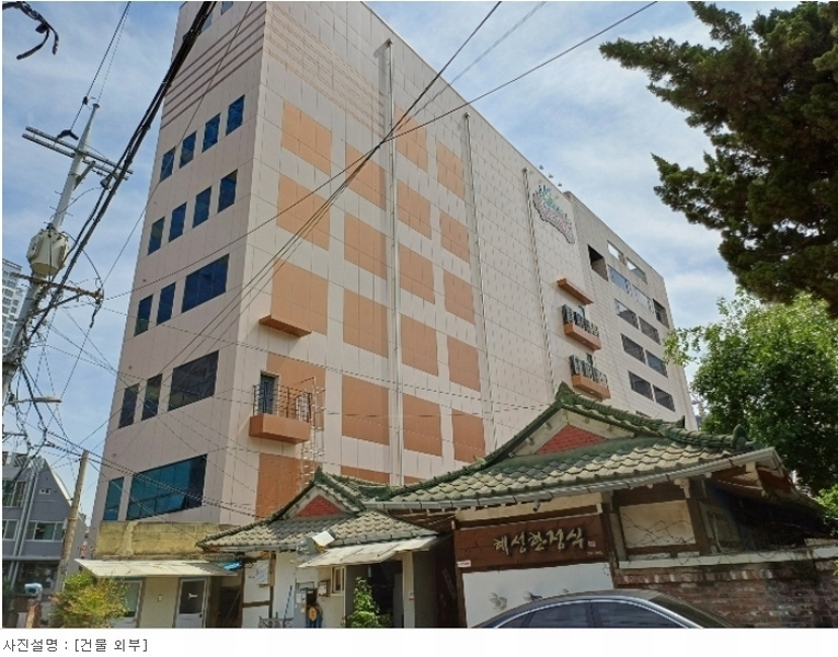 경매 이미지
