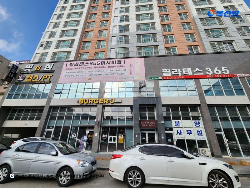 경매 이미지