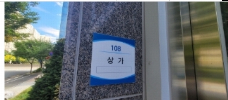 경매 이미지