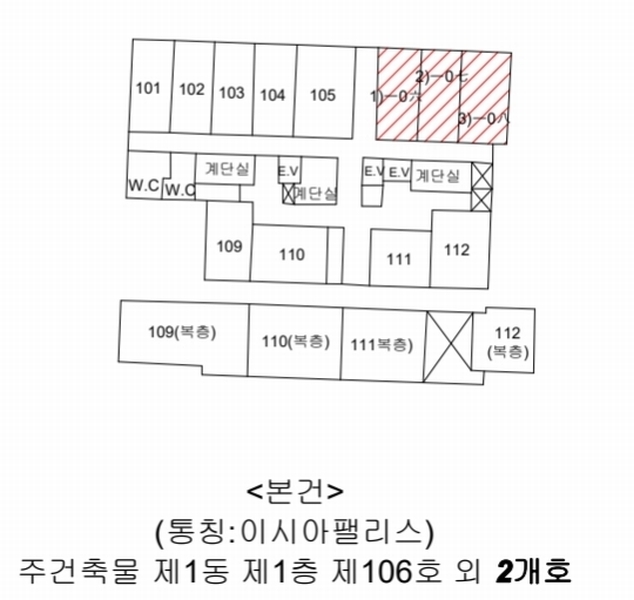 경매 이미지