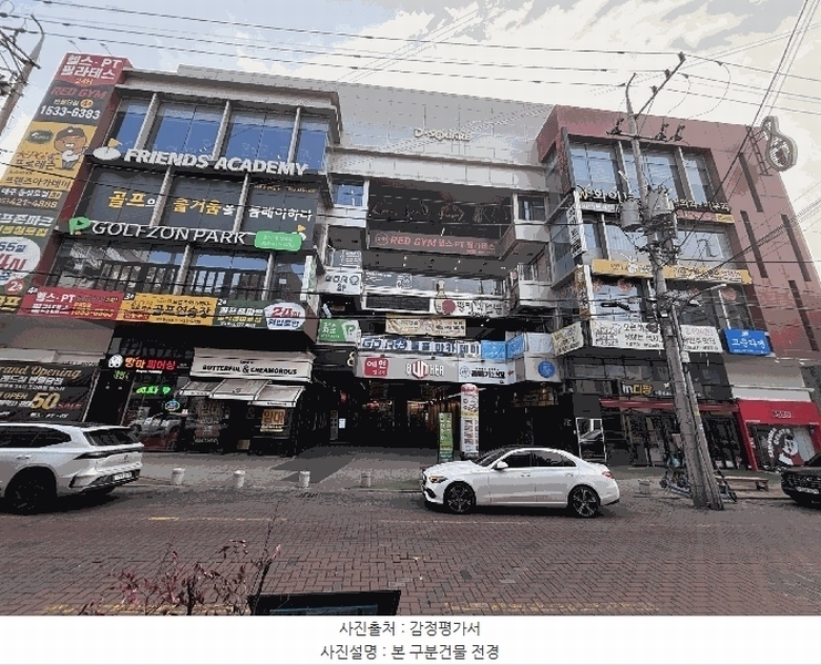 경매 이미지