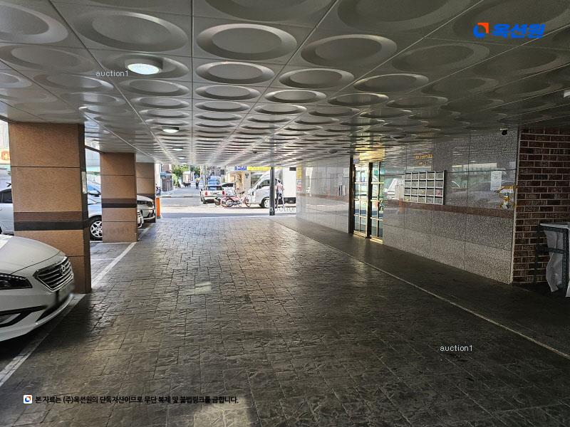 경매 이미지