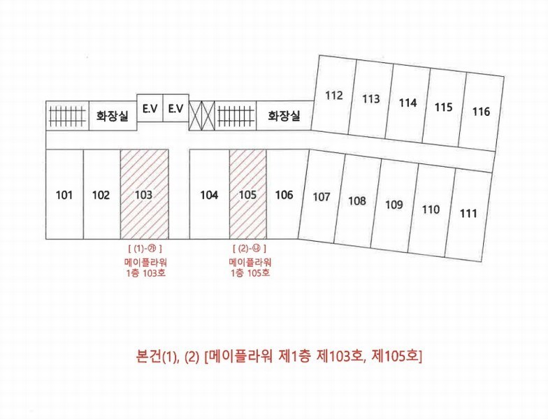 경매 이미지