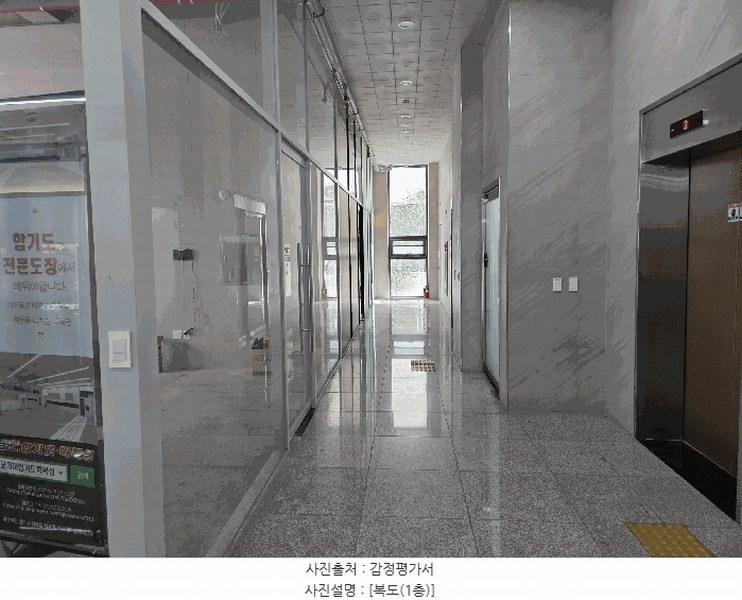 경매 이미지