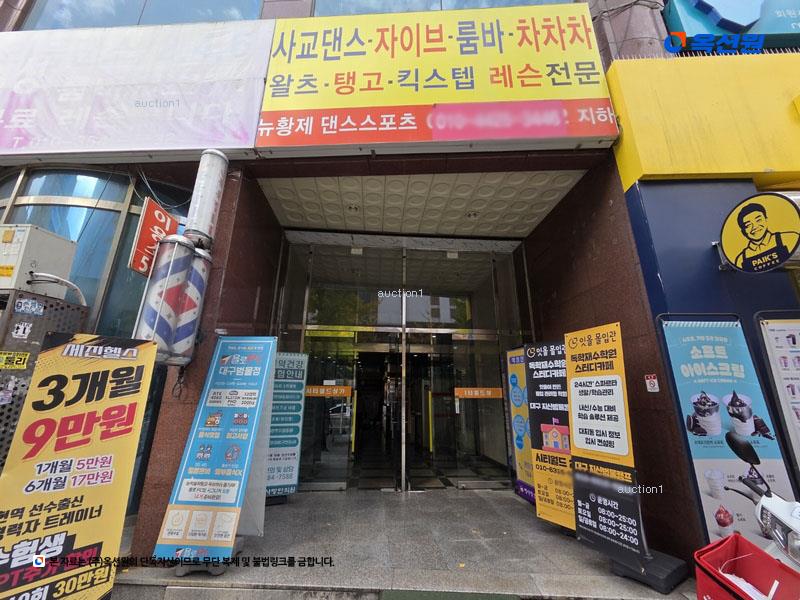 경매 이미지
