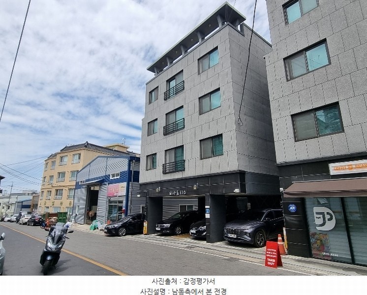 경매 이미지