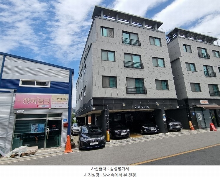 경매 이미지