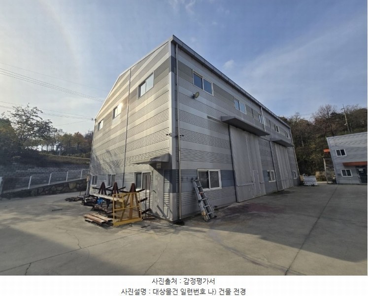 경매 이미지