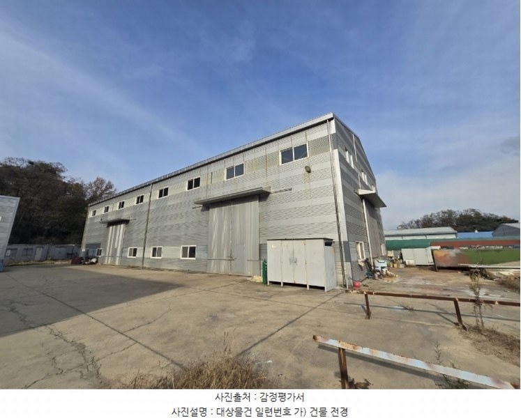 경매 이미지