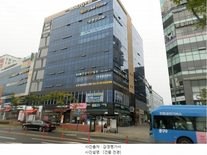 경매 이미지
