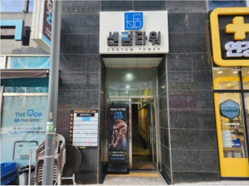 경매 이미지