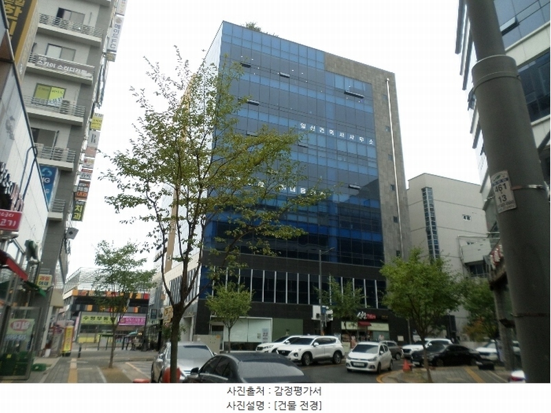 경매 이미지